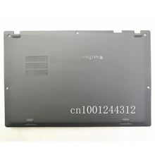 Чехол для lenovo Thinkpad X1 Carbon 5th Gen Нижняя основа 01LV461