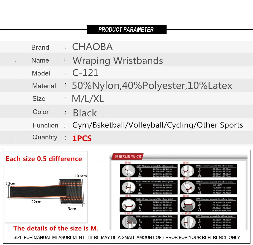 CHAO BA новые спортивные Напульсники с напульсными повязками для фитнеса powerlifting, связывающие напульсники