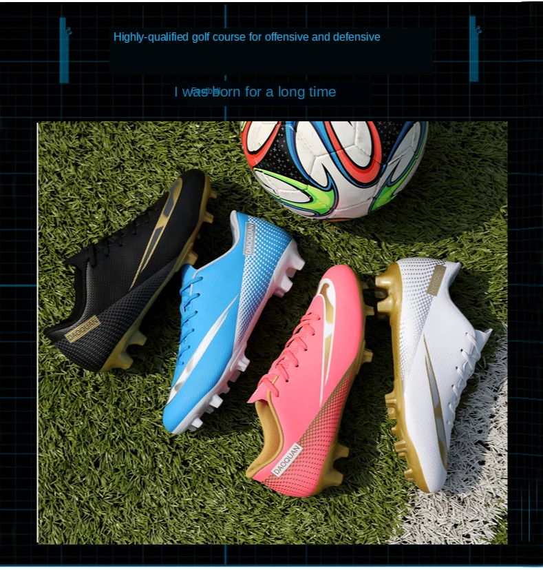 Footwear Performance