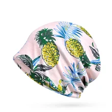 Горячий летний лист ананаса шаблон Путешествия солнцезащитный парео для пляжа шляпа Мода женщин взрослых кружева Повседневная шляпа шарф двойного назначения шляпы
