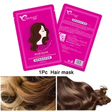 35 мл маска для волос водный замок Домашний питательный Кератиновый салонный защитный профессиональный увлажняющий Кондиционер лечение кожи головы сухой