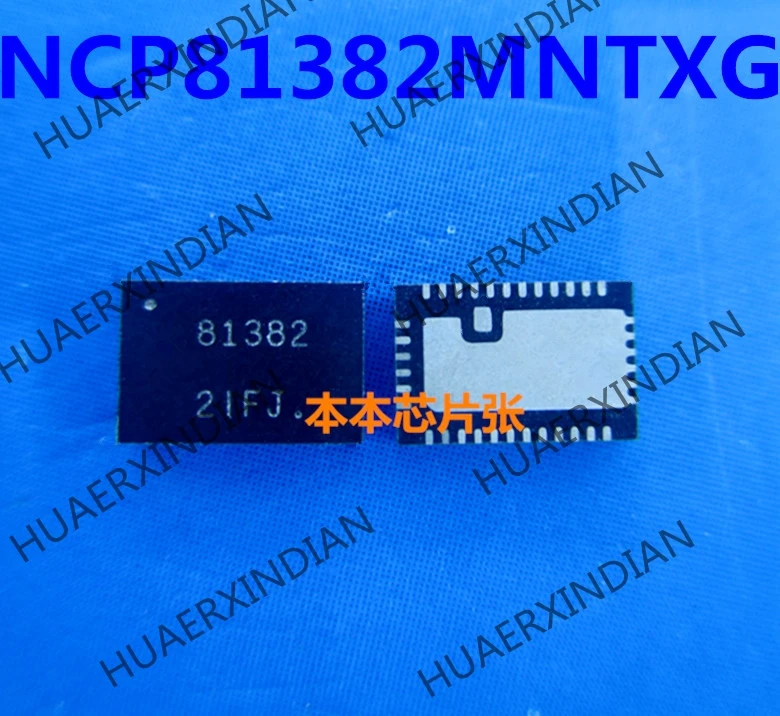 

Новый NCP81381MNTXG NCP81381 NCP81382MNTXG NCP81382 QFN высокое качество