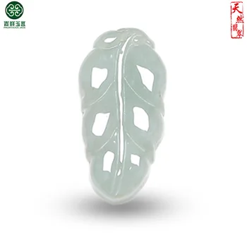 

Hand carving Jade stones Lucky Leaves Decoration Natural Emerald quartz crystals Burma Jade Jewelry pendant With certificate