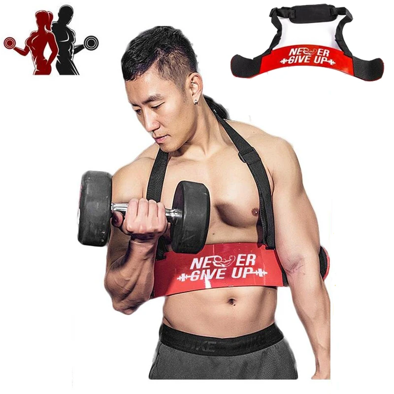 Adjustable Arm Blaster Bicep Curl Lifting Muscle Curl Bomber Training Gym Tricep 