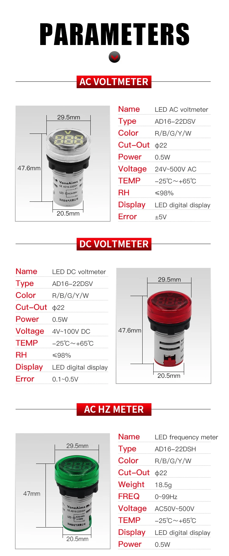 升级款电压电流表详情EN_04