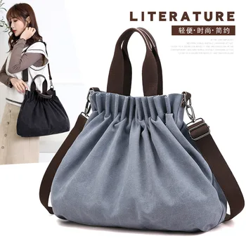 

Canvas bag women bag 2020 new shoulder shopping bag casual wild bag simple fold portable crossbody bag