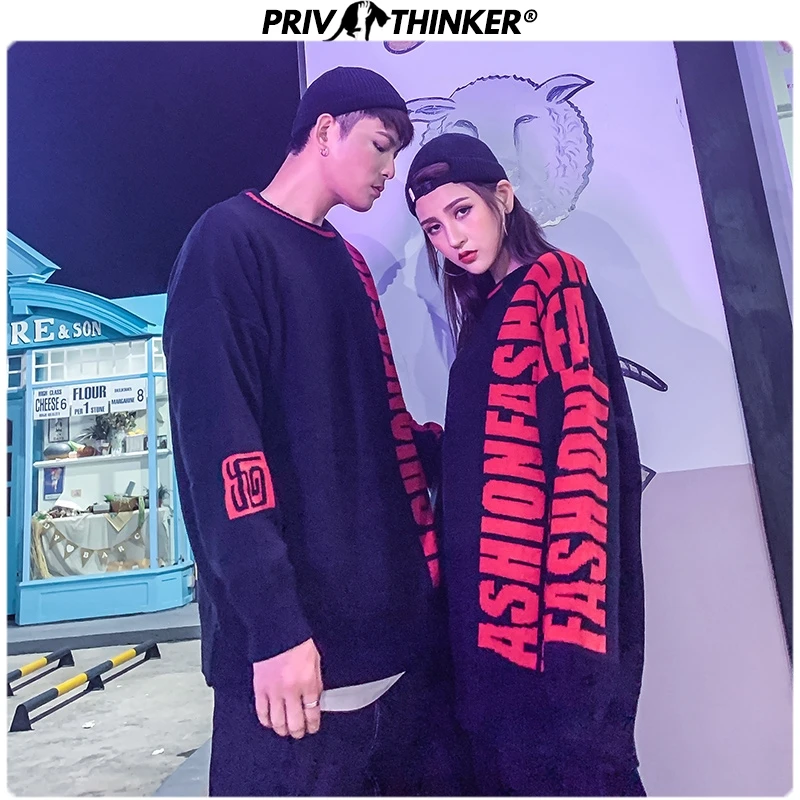 Privathinker, мужские, женские, вязанные, уличный стиль, модные свитера, пара, хип-хоп, Осенние, корейские пуловеры, топы, мужские,, свободная одежда
