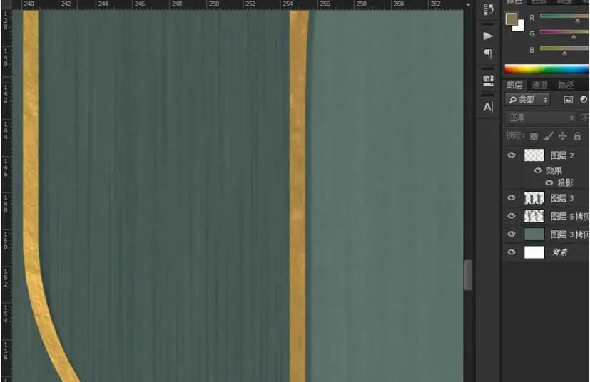 QQ截图20200906231728