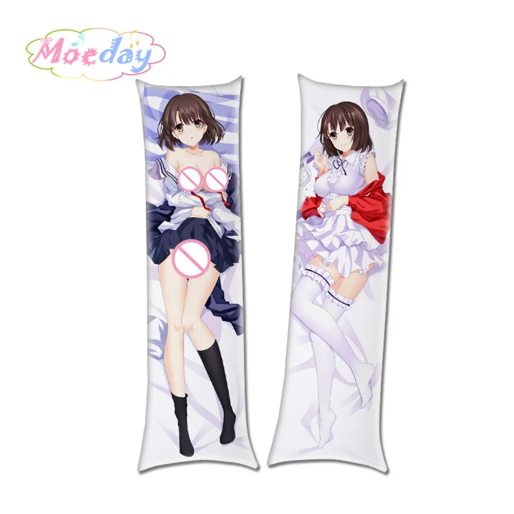 Saekano: как растить скучную девочку Megumi Kato обнимая Наволочки - Color: White