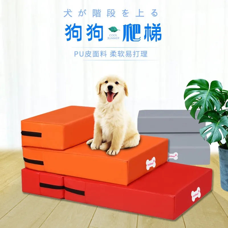

Dog dog skin waterproof two layers of foldable stair steps mat nest bed can unpick and wash skin ladder stairs
