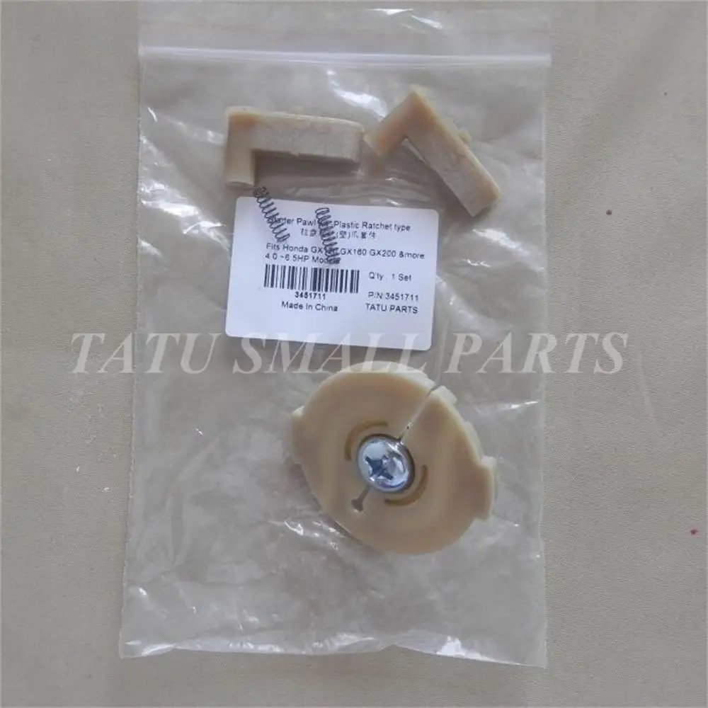 

5 X RECOIL STARTER PAWL KIT NYLON RATCHET FOR HONDA GX160 GX200 FRICTION PLATE PULL START PAWLS SCREW SPRING RING RETAINER
