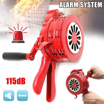 

Hand Operated Crank Air Raid Safety Siren Fire Emergency Alarm Aluminum Alloy 231X202X115mm UND Sale