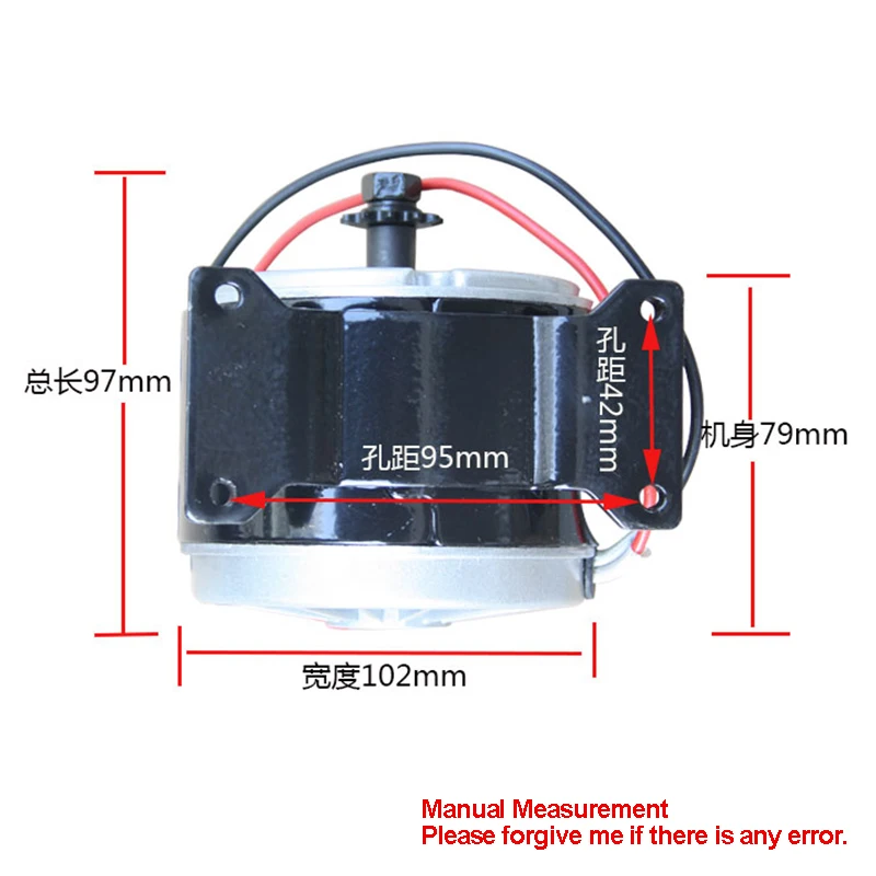 1 шт. MY1025 модифицированный электродвигатель для электровелосипеда, высокоскоростной мотор 24 В постоянного тока 250 Вт
