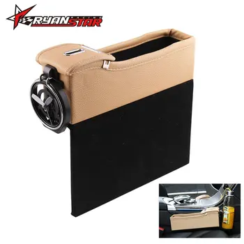 

Console Seat Side Storage Bag Slot Gap Storage Boxes Pocket Bottle Holder PU Leather beige Universal Car