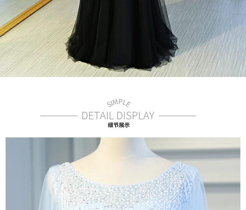 HJZY125#Bridesmaid Dresses Long Valentine' Day Wedding Party Graduation Quinceanera Dress Plastic sequins decoration wholesale