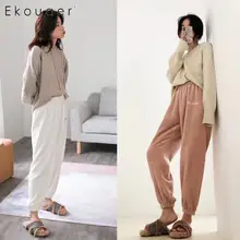 Ekouaer/женские штаны для сна, штаны для отдыха, эластичная резинка на талии, с буквенным принтом, длина по щиколотку, Осень-зима, мягкая Пижама, штаны, одежда для сна