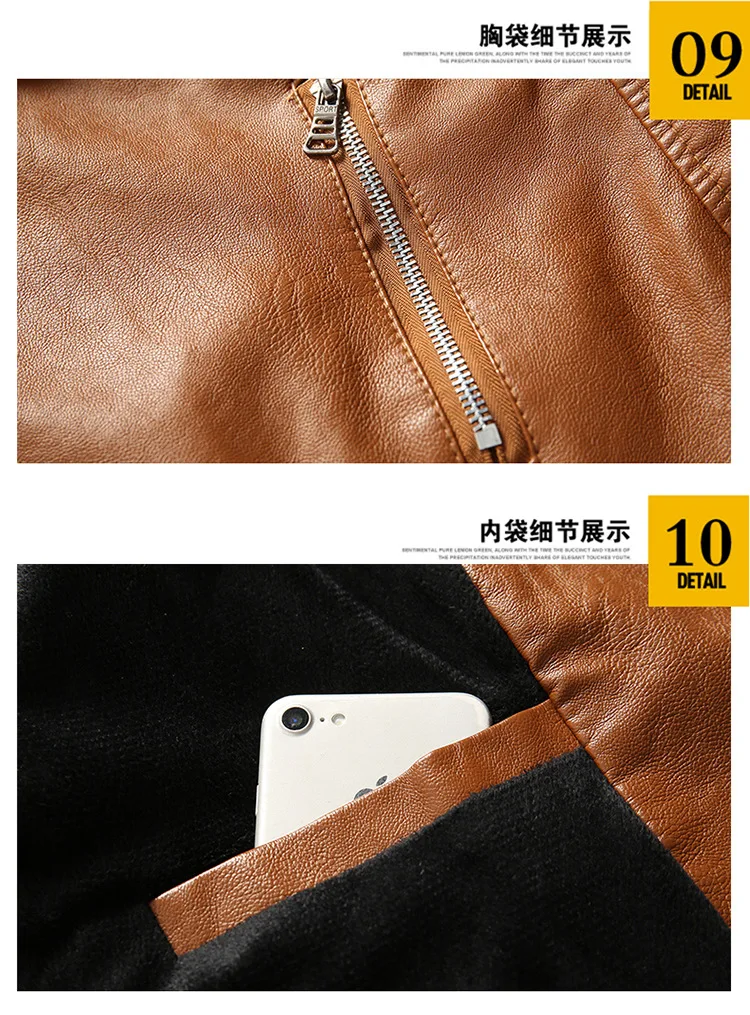 MEN'S Leather Coat Europe And America Fashion Large Size Men's Locomotive PU Leather Men's plus Velvet Leather Coat