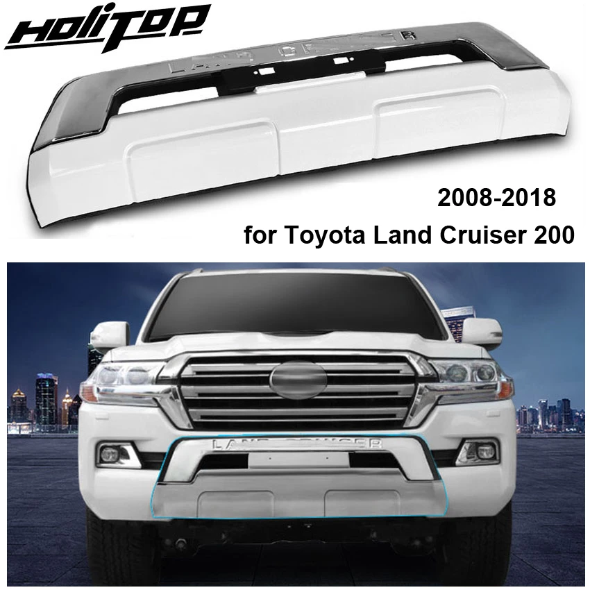 front bumper cover/skid plate/bumper guard for Toyota Land Cruiser 200