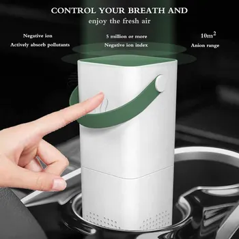 

TIOODRE Air Cleaner Fresh Ozone Home Auto Smoke Formaldehyde Sterilizer Cube Smart Air Purifier With Handle USB Charging Compact