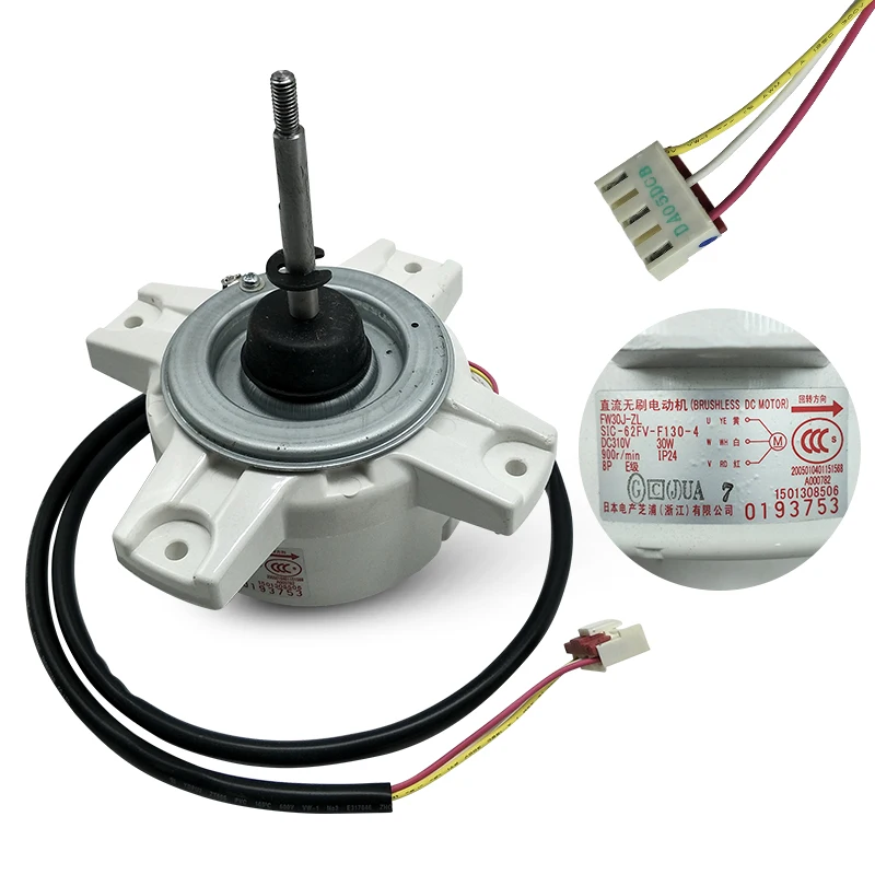 Original Inverter Air Conditioner Outside Machine Brushless Dc Motor