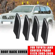 4 шт./лот, черная крышка багажника на крышу для Toyota Land Cruiser PRADO Fj120 2003-2009