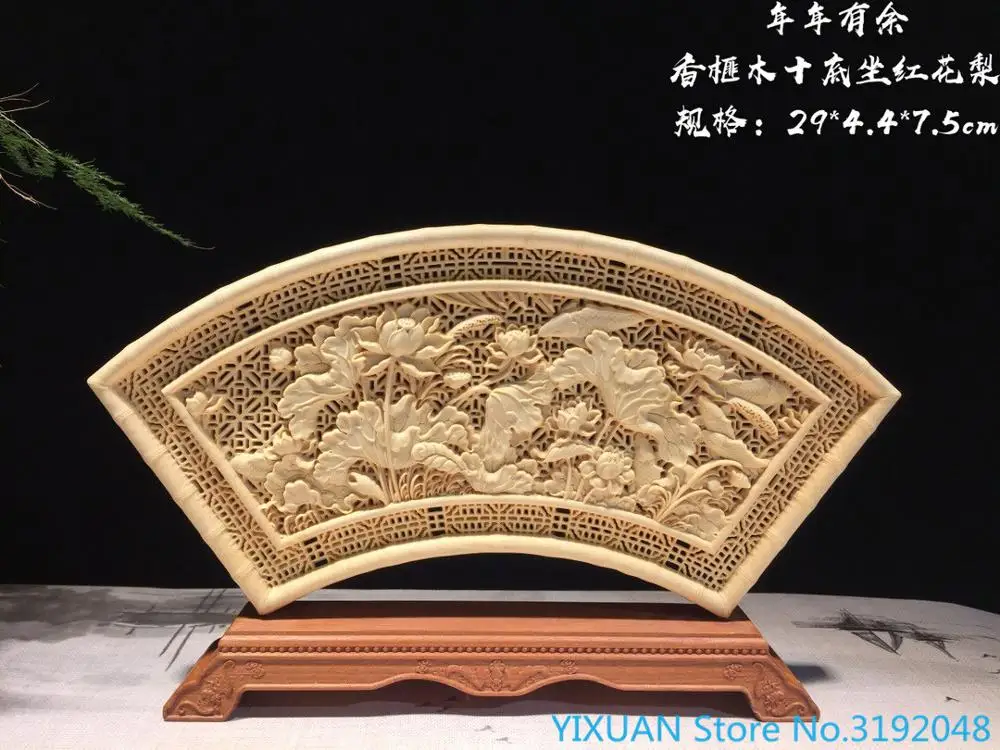 

Torreya grandis solid wood carving fan-shaped platform and screen with more than a year's exhibition