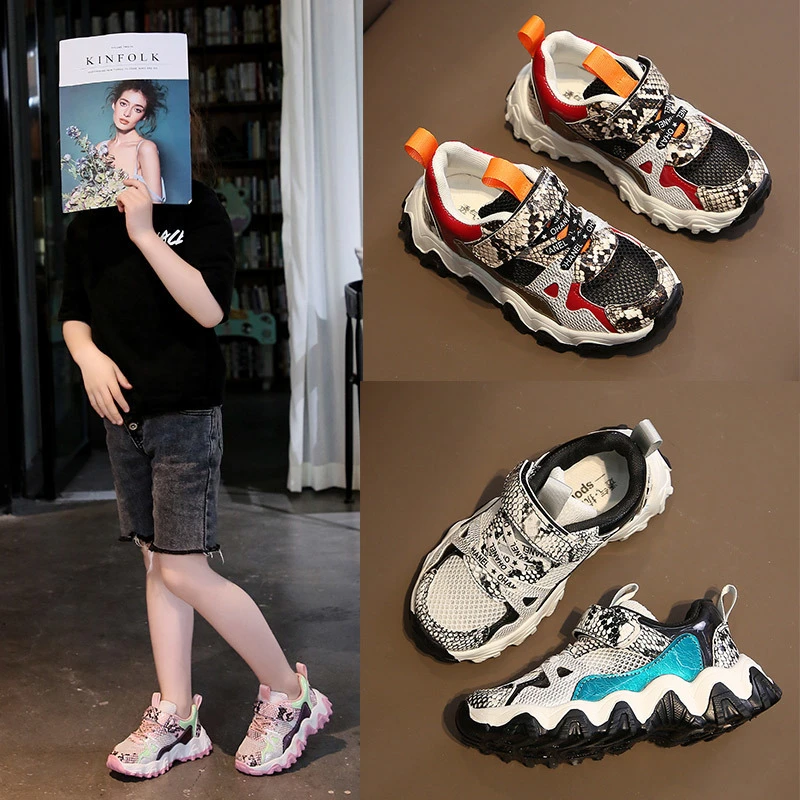 Boys outdoor trainers Clearance