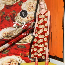 135 см широкая шелковая ткань для платья 12 мм шелковая крепдешин ткань микро перспективная ткань для платья креп ткань оптом шелковая ткань