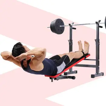 

Multifunctional Weight Bench Weight Training Bench Barbell Rack Household Gym Workout Dumbbell Fitness Exercise Equipment