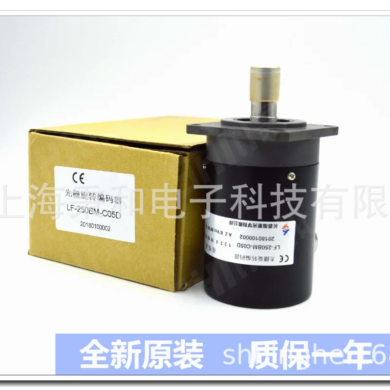 

LF-250BM-G05D Yuheng Original Spindle Encoder Genuine Products in