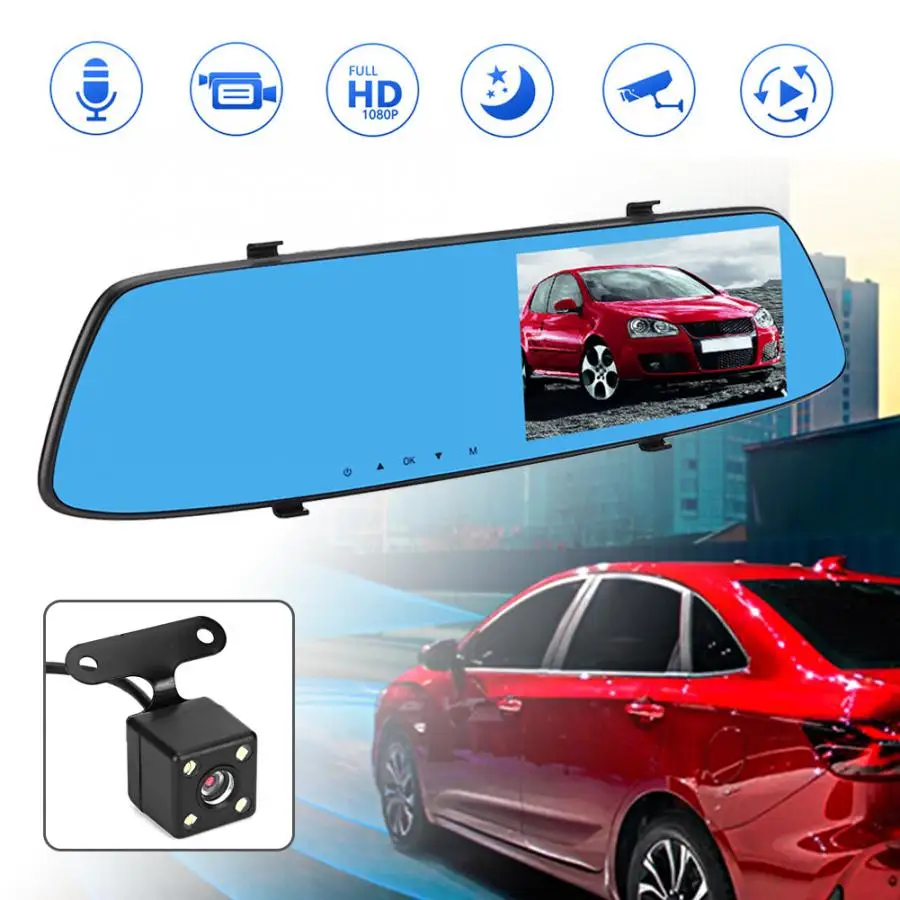 5in 1080P HD экран Универсальный двойной объектив Dash камера Автомобильный видеорегистратор для автомобиля рекордер камера