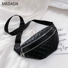 Модная новая женская сумка, тип, поясная сумка на пояс, поясная сумка на плечо