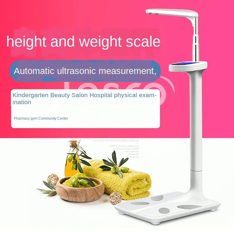 

Ultrasonic height and weight scale electronic weighing gym body intelligent body fat scale measuring instrument home