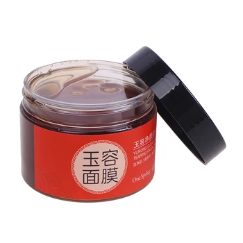 

Blackhead Remover Nose Mask Pore Strip Black Mask Peeling Acne Treatment Deep Cleansing Face Mask Oil Control Skin Care