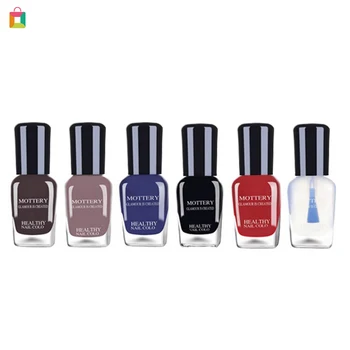 

6 Pcs Peelable Teared Eco-friendly Nail Polish DIY Shimmer Nail Lacquer Sets BB2