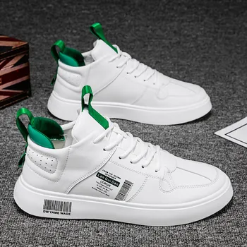 

New Men's Casual Shoes Men's Board Shoes White Shoes Comfortable and Lightweight Student Trend Shoes Men's Fashion Shoes