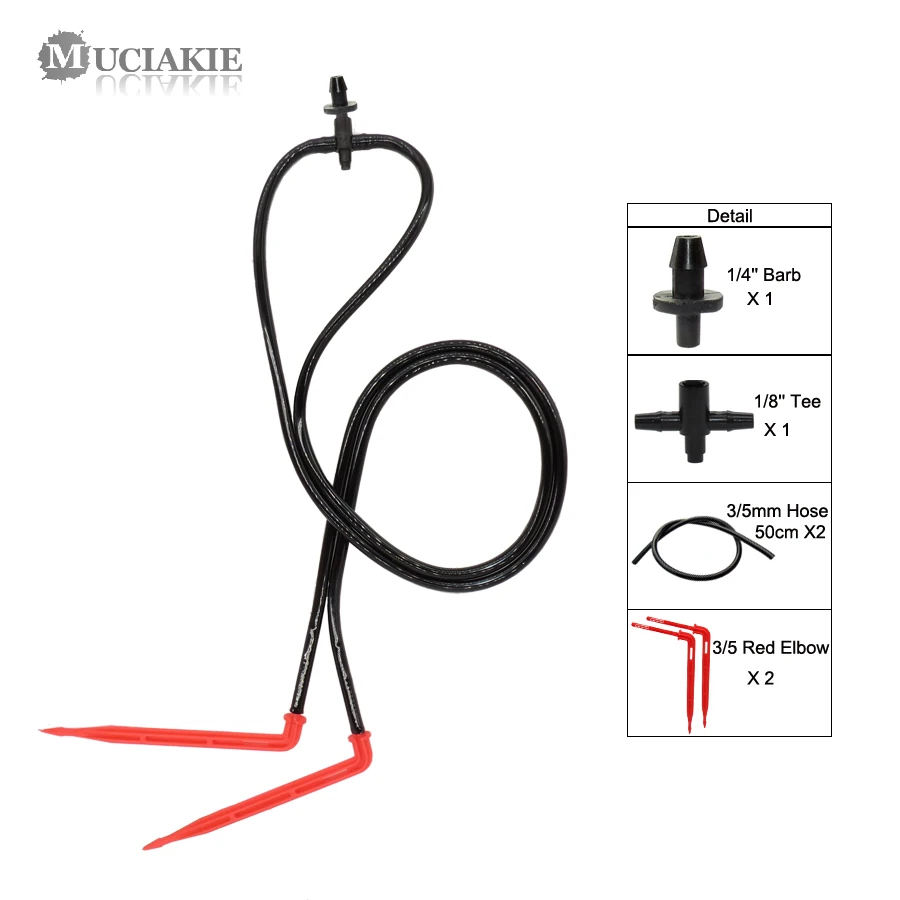 MUCIAKIE 1 комплект 2L 4L 8L 4 способ стрела микро капельного орошения система 2 пути передатчик садовые растения Автоматическая экономия наборы для полива - Цвет: E