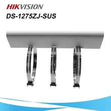 CCTV аксессуары DS-1275ZJ-SUS Высокое качество алюминиевый сплав горизонтальный полюс крепление