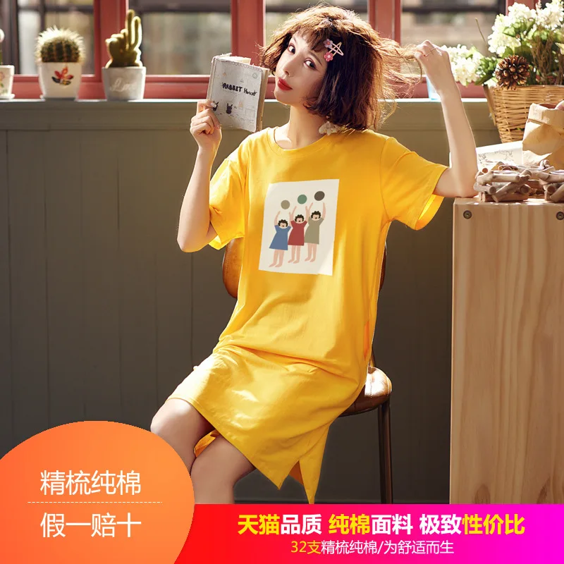 

Pure Cotton Pajamas Women's Japanese Korean Maternity Clothes Time of Childbirth Skirt Mid-length T-shirt Dress Couples Pajamas
