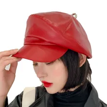 Женская Осенняя Зимняя мода кожаный Берет крышка Восьмиугольные шляпы сплошной цвет художника живописца газетчик бини кости шапки