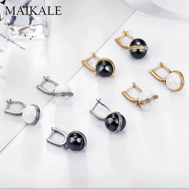 Женские классические серьги подвески MAIKALE черные и белые керамические с