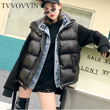 

TVVOVVIN Women Sleeveless Cotton Padded Clothes Letter Embroidery Fake Two Pieces Set Black Solid Cotton Padded Clothes D324