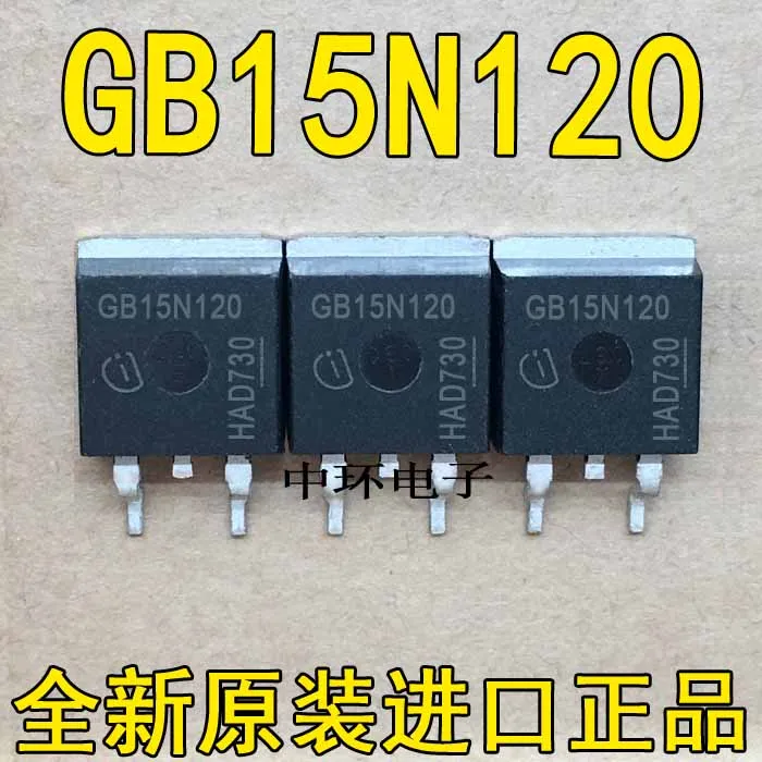 5 шт./лот SGB15N120 GB15N120-263 15A/1200V |