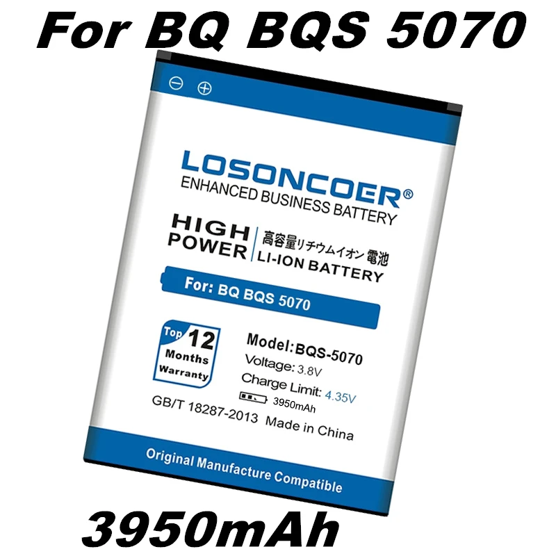 LOSONCOER 3950 мАч BQS 5070 батарея хорошего качества для BQ BQS5070 Magic Nous NS 5004 Мобильный