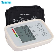 

Digital Arm Automatic Blood Pressure Monitor Meter Tonometer Gauge Portable BP Sphygmomanometer Arterial Pressure Finger Monitor