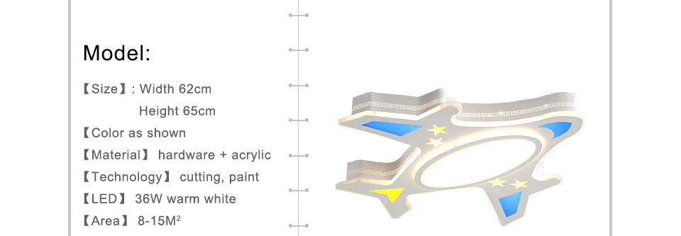 Современные светодиодные потолочные лампы, детский самолет мечты для детской комнаты, AC85-265V, украшение комнаты, потолочный светильник