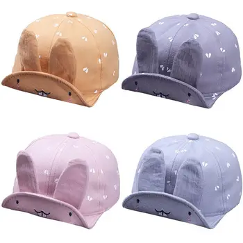 

Boys Girls Children Cartoon Animal Print Baseball Caps Hats Toddlers Adjustable Sun Protection Casual Visors 2020