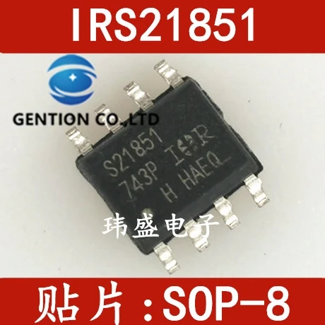 

Соединительный мостовой привод IRS21851STRPBF S21851 SOP8, 100% новый и оригинальный, 10 шт.