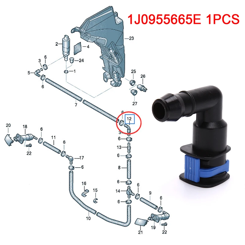 1PCS Car Windshield Washer Pump Connector Elbow Water Spray 1J0955665E | Автомобили и мотоциклы