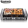 DMWD Household electric oven smoke-free non stick electric baking pan grill skewers household machine barbecue grill ► Photo 3/6